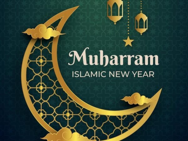 Amalan di Bulan Muharram: Bulan Mulia yang Penuh Keutamaan