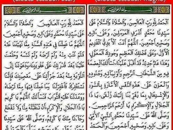 Doa Akhir dan Awal Tahun Hijriah 1447 H: Menyambut Tahun Baru Islam dengan Renungan dan Harapan